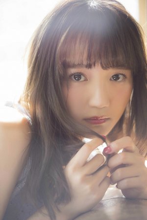 狠狠的爱免费观看