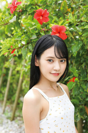 番名:地味变改变土妹子的纯洁异性关系