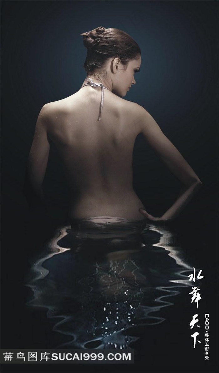 亚洲俄日韩欧美在线观看